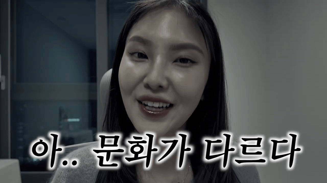 퀘이사존