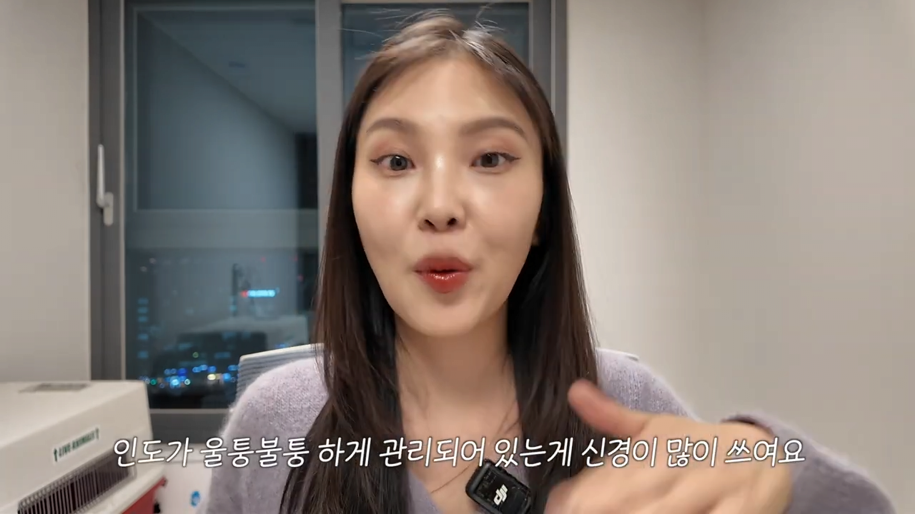 퀘이사존