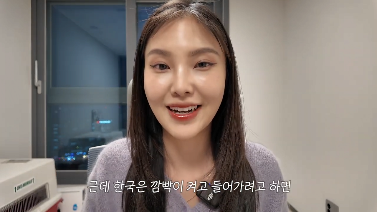 퀘이사존
