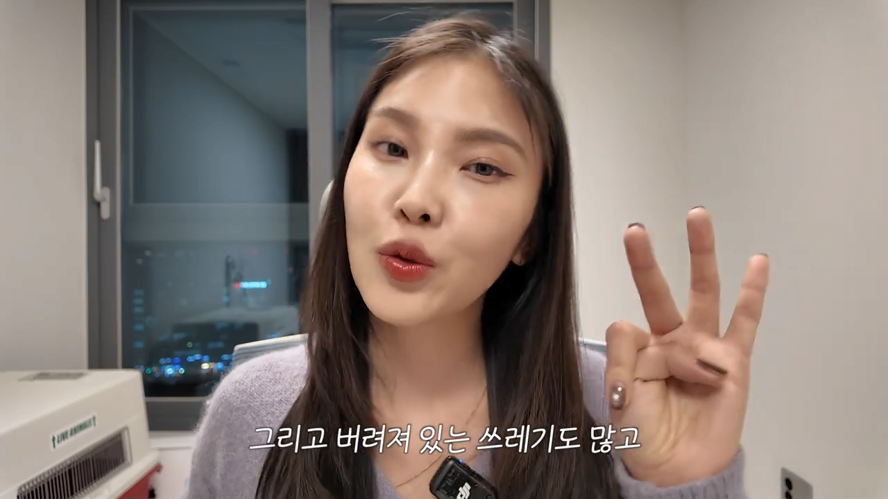퀘이사존