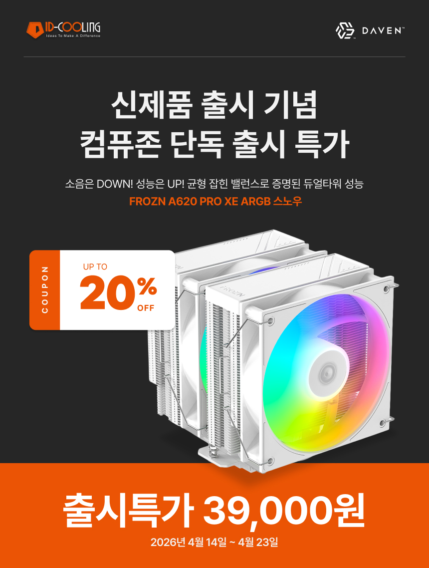 퀘이사존