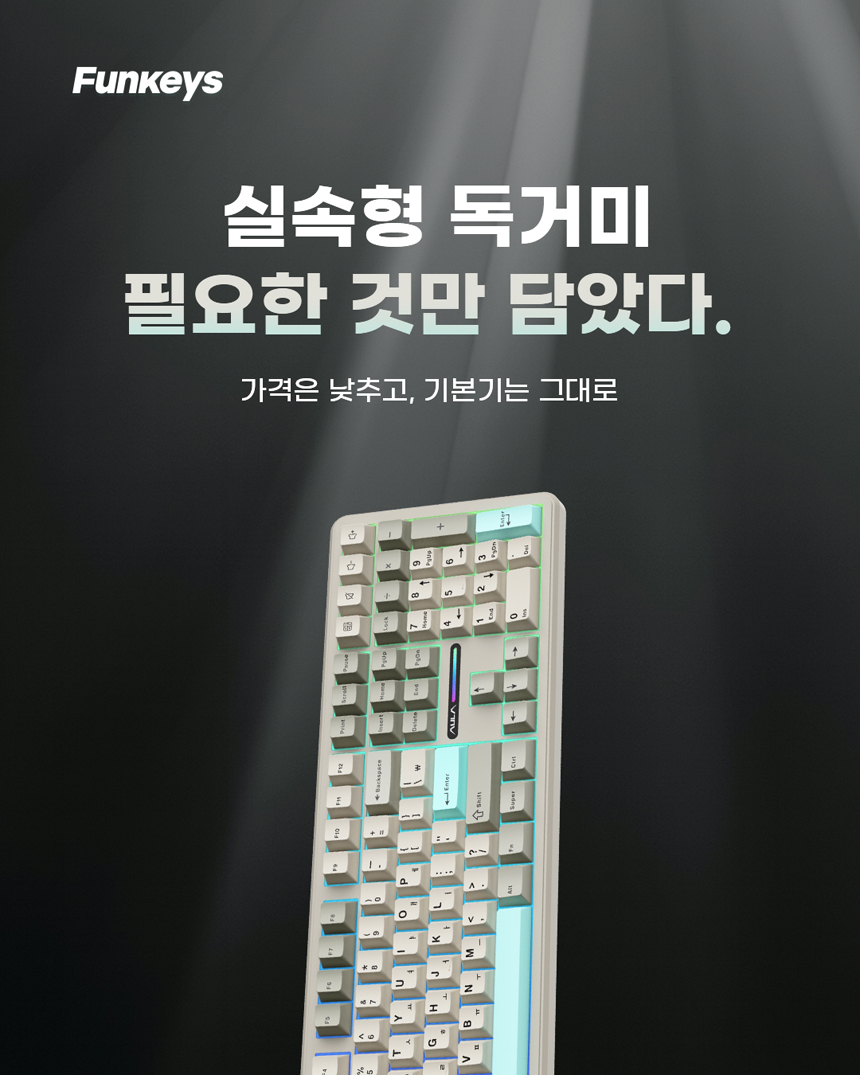 퀘이사존