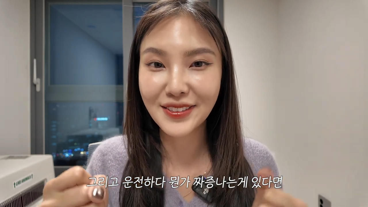 퀘이사존