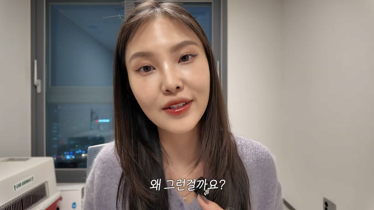 퀘이사존