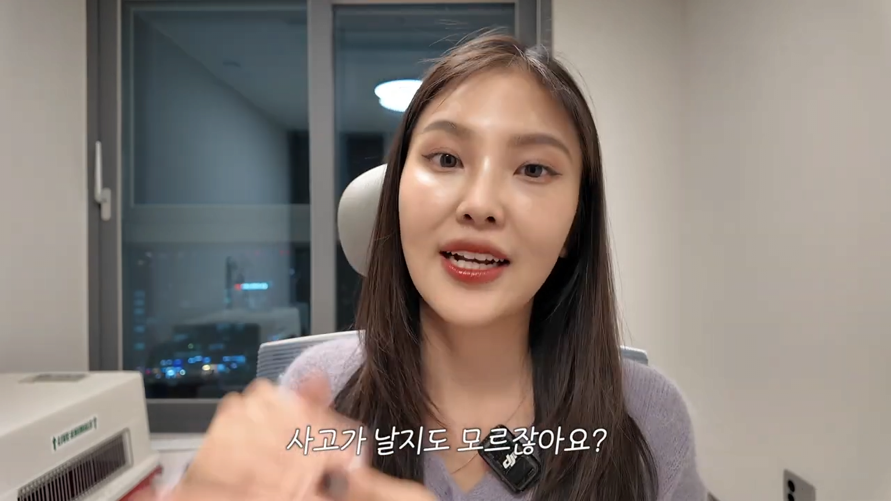 퀘이사존