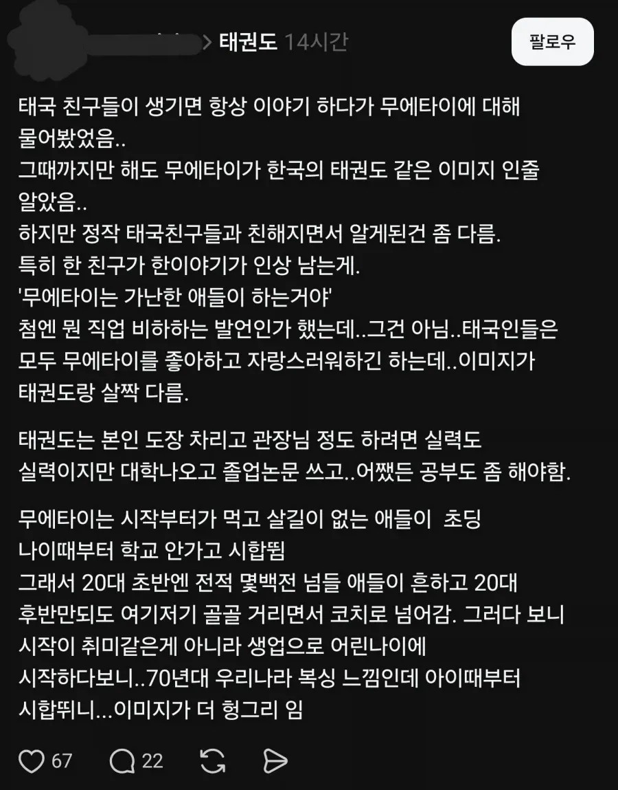 퀘이사존