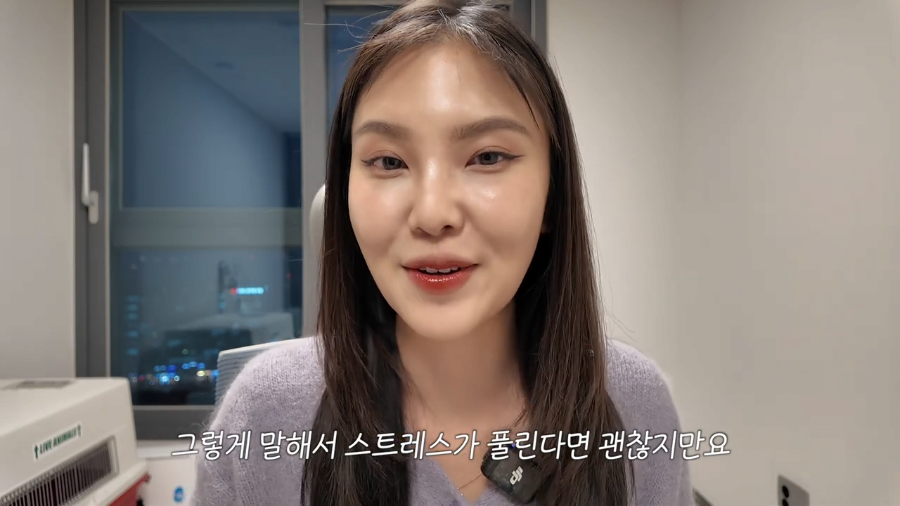 퀘이사존