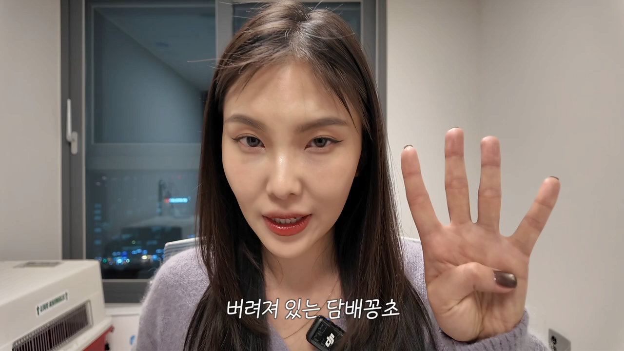 퀘이사존