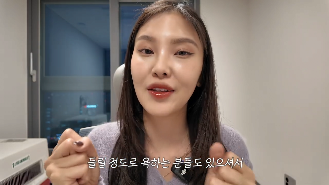 퀘이사존