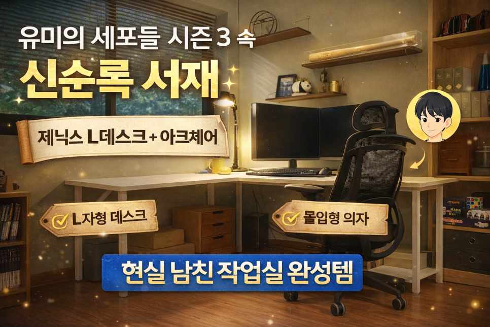 퀘이사존