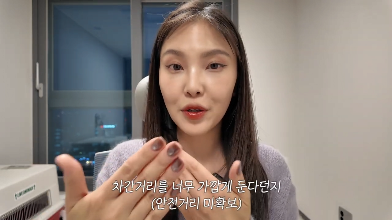퀘이사존