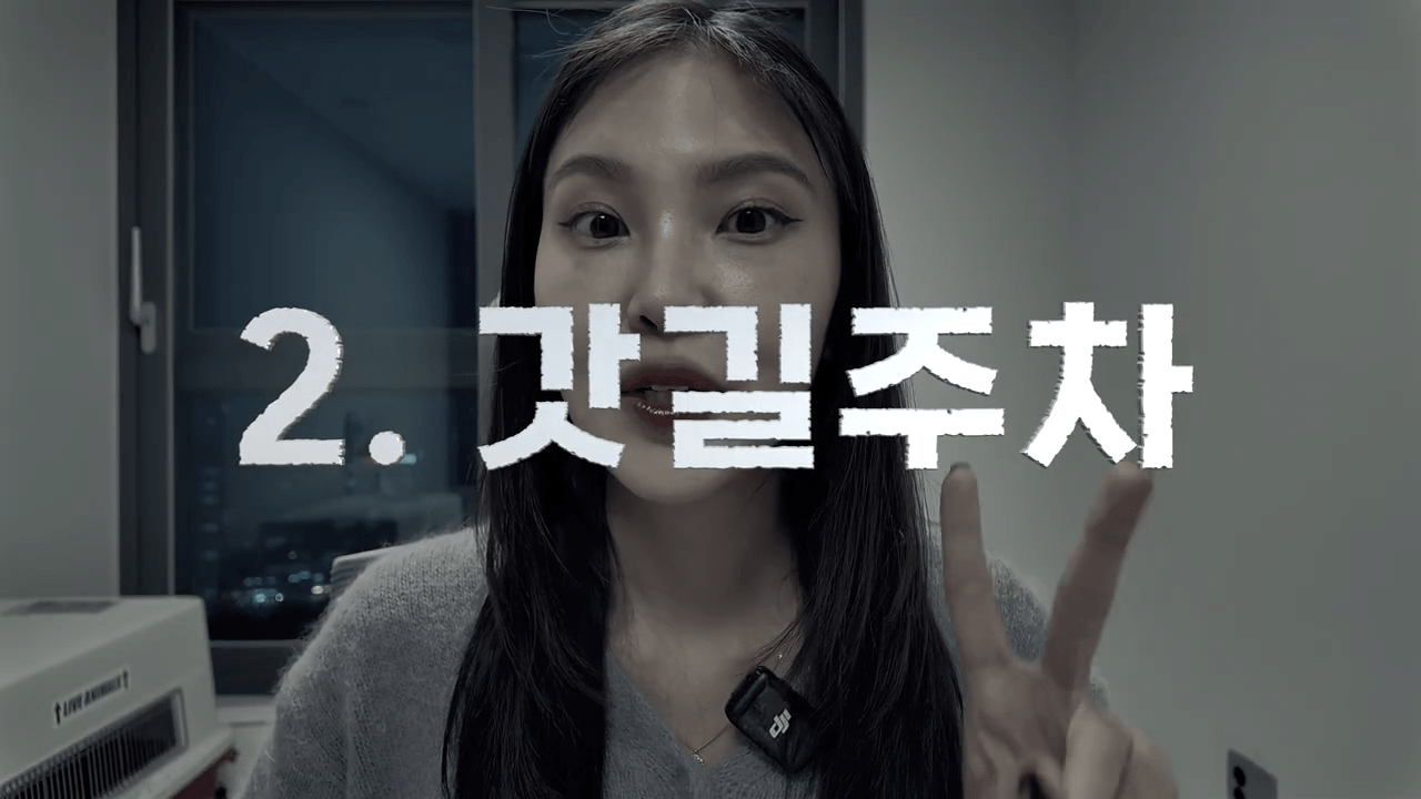퀘이사존