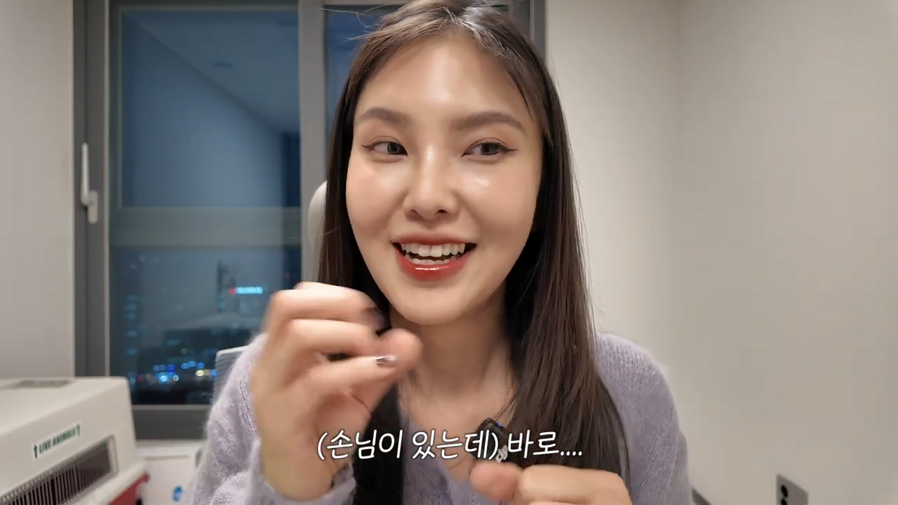 퀘이사존