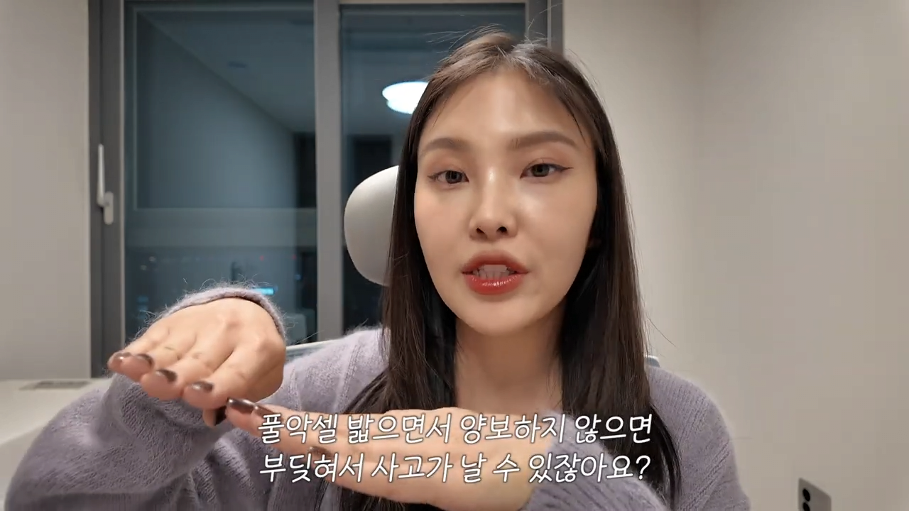 퀘이사존