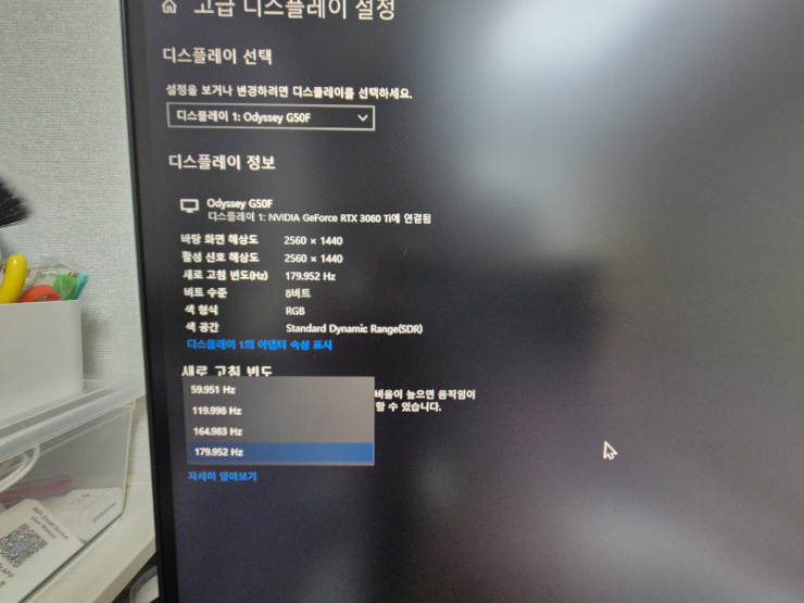 퀘이사존