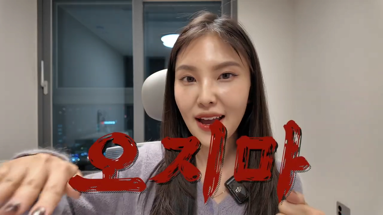 퀘이사존