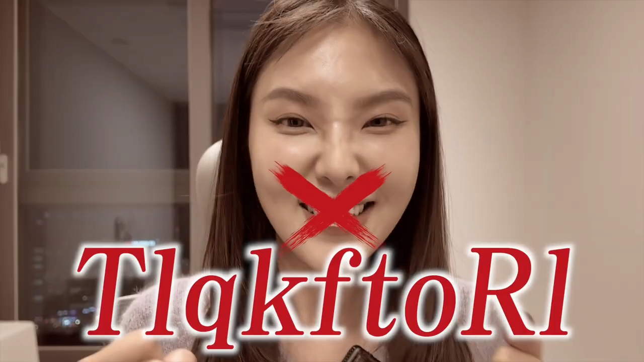 퀘이사존