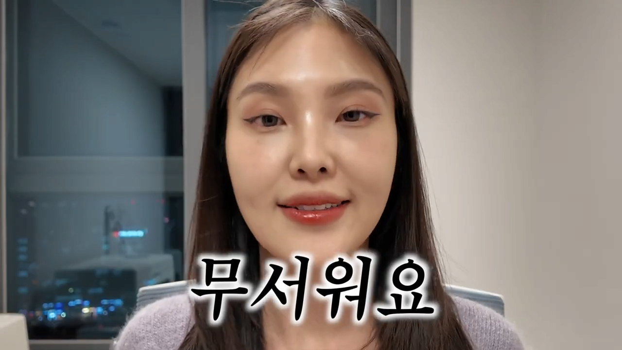 퀘이사존