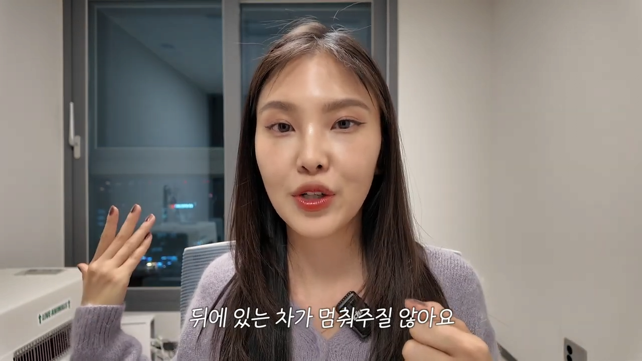 퀘이사존