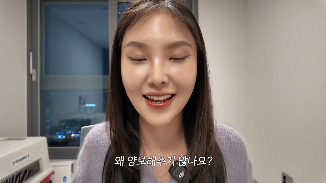 퀘이사존