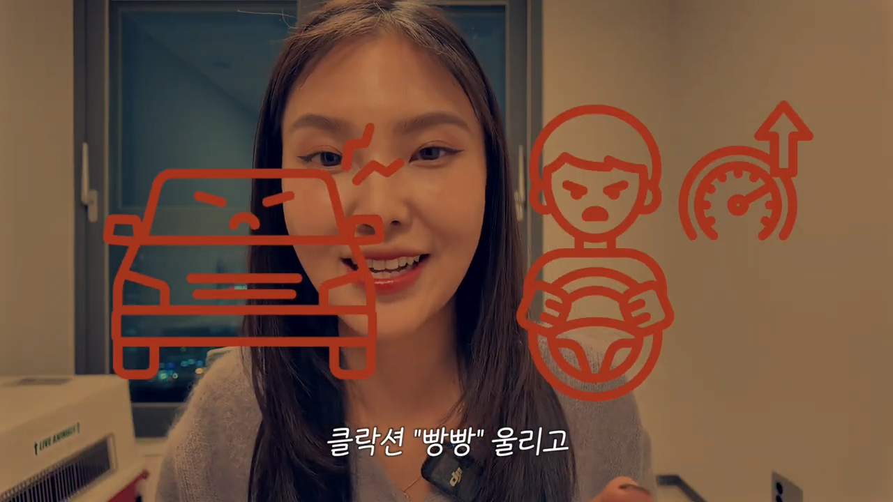 퀘이사존