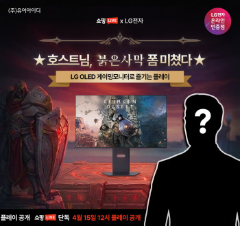 퀘이사존
