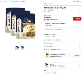 퀘이사존