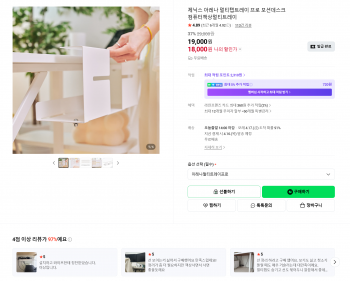 퀘이사존