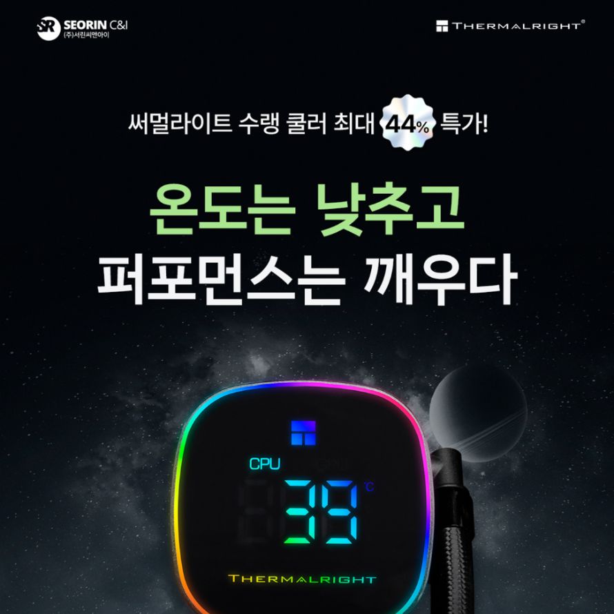 퀘이사존