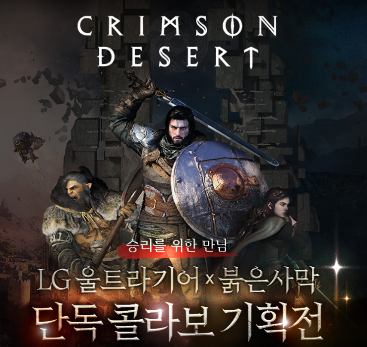 퀘이사존