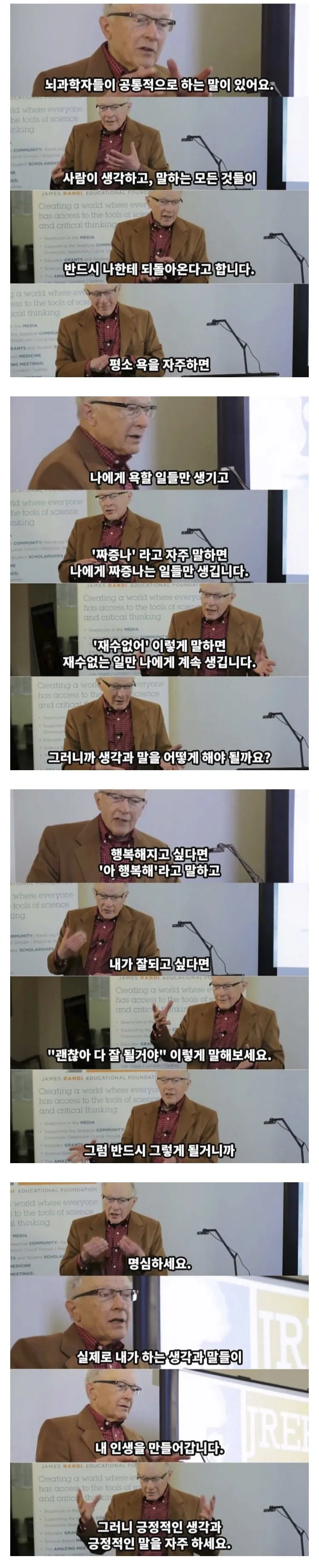 퀘이사존