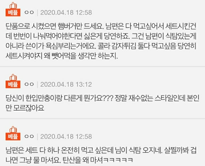 퀘이사존