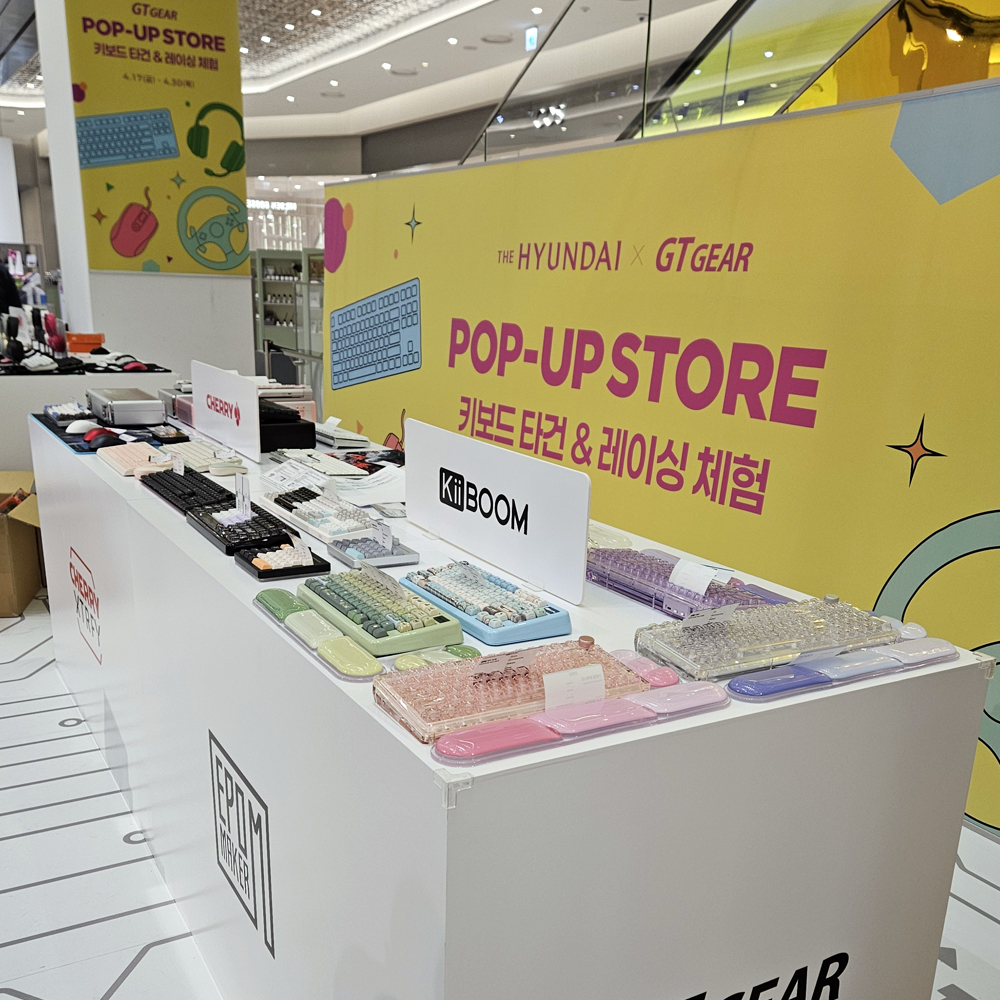 퀘이사존