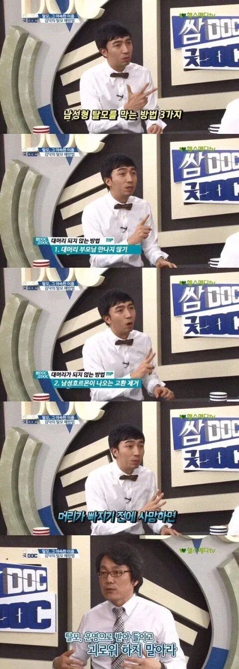퀘이사존