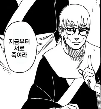 퀘이사존
