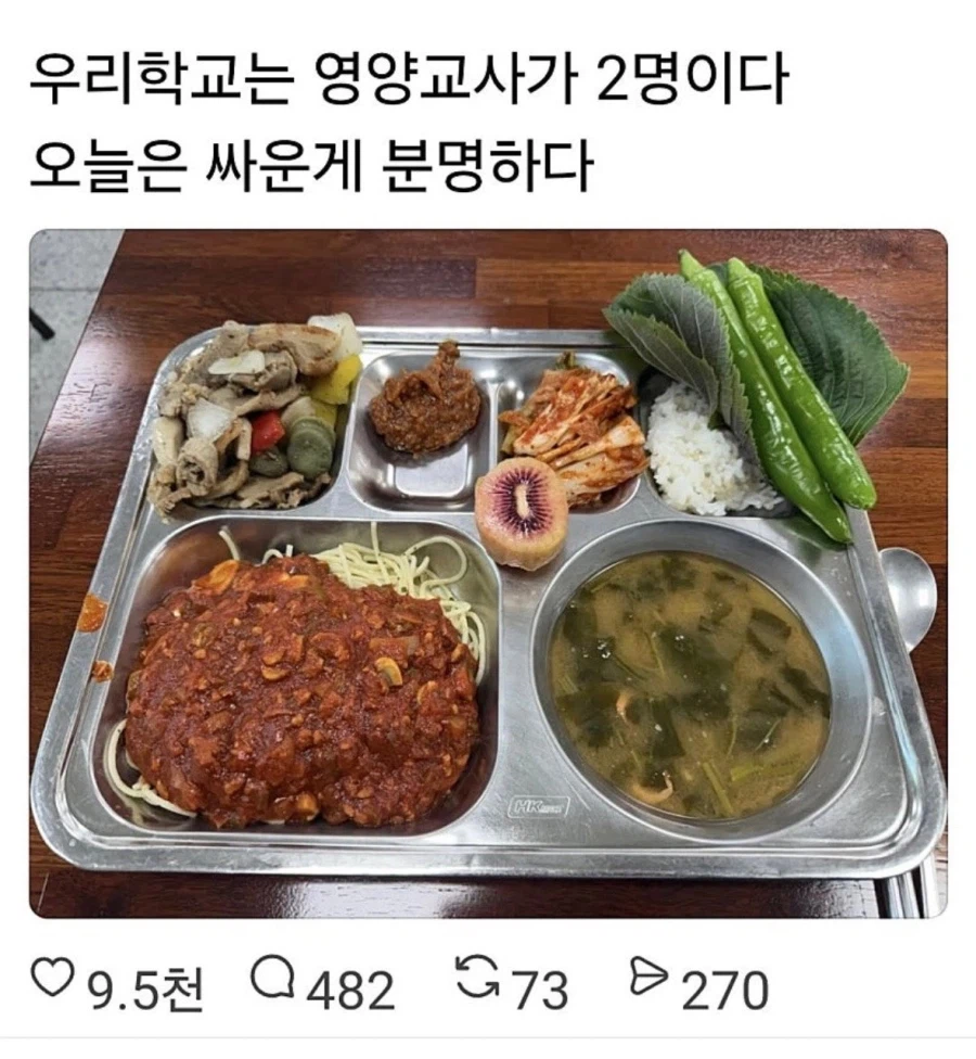 퀘이사존