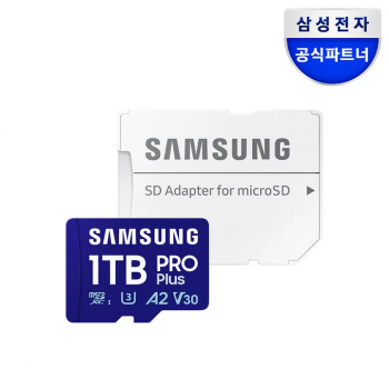 퀘이사존