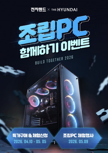 퀘이사존