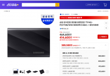 퀘이사존