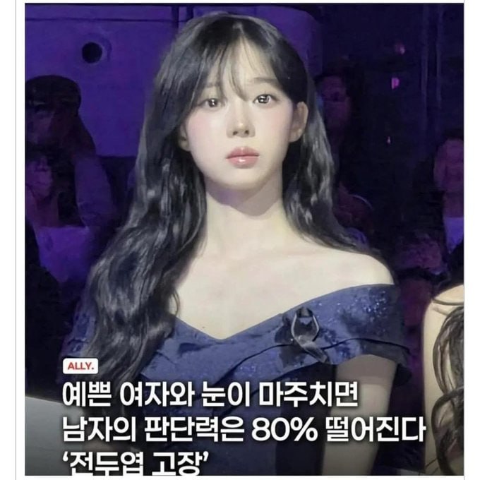퀘이사존