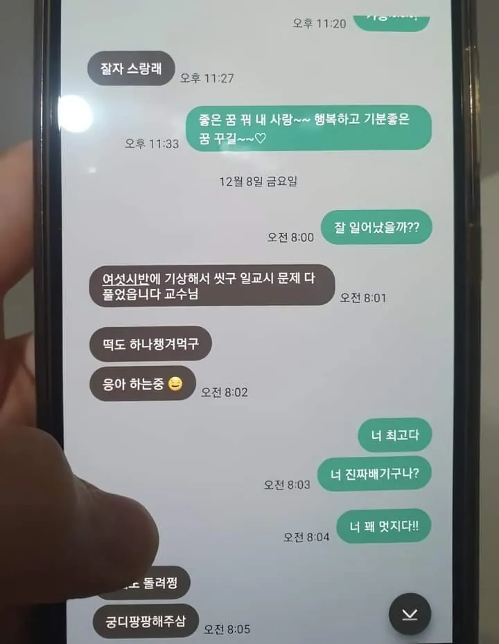 퀘이사존