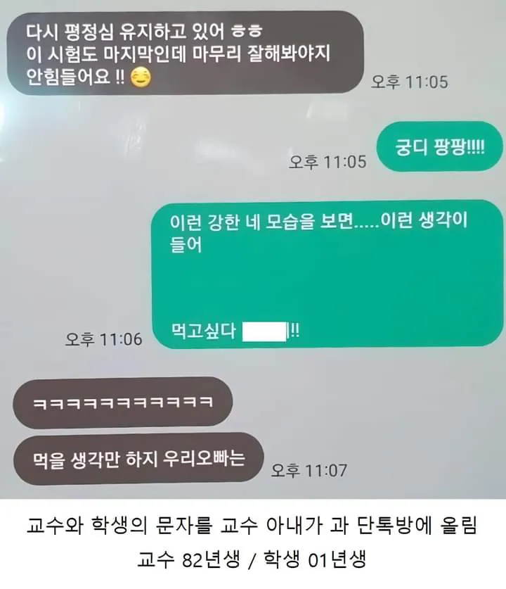 퀘이사존