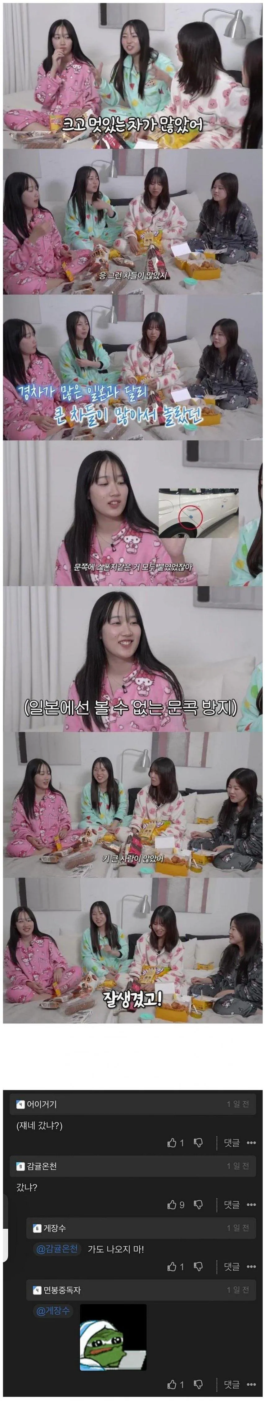 퀘이사존