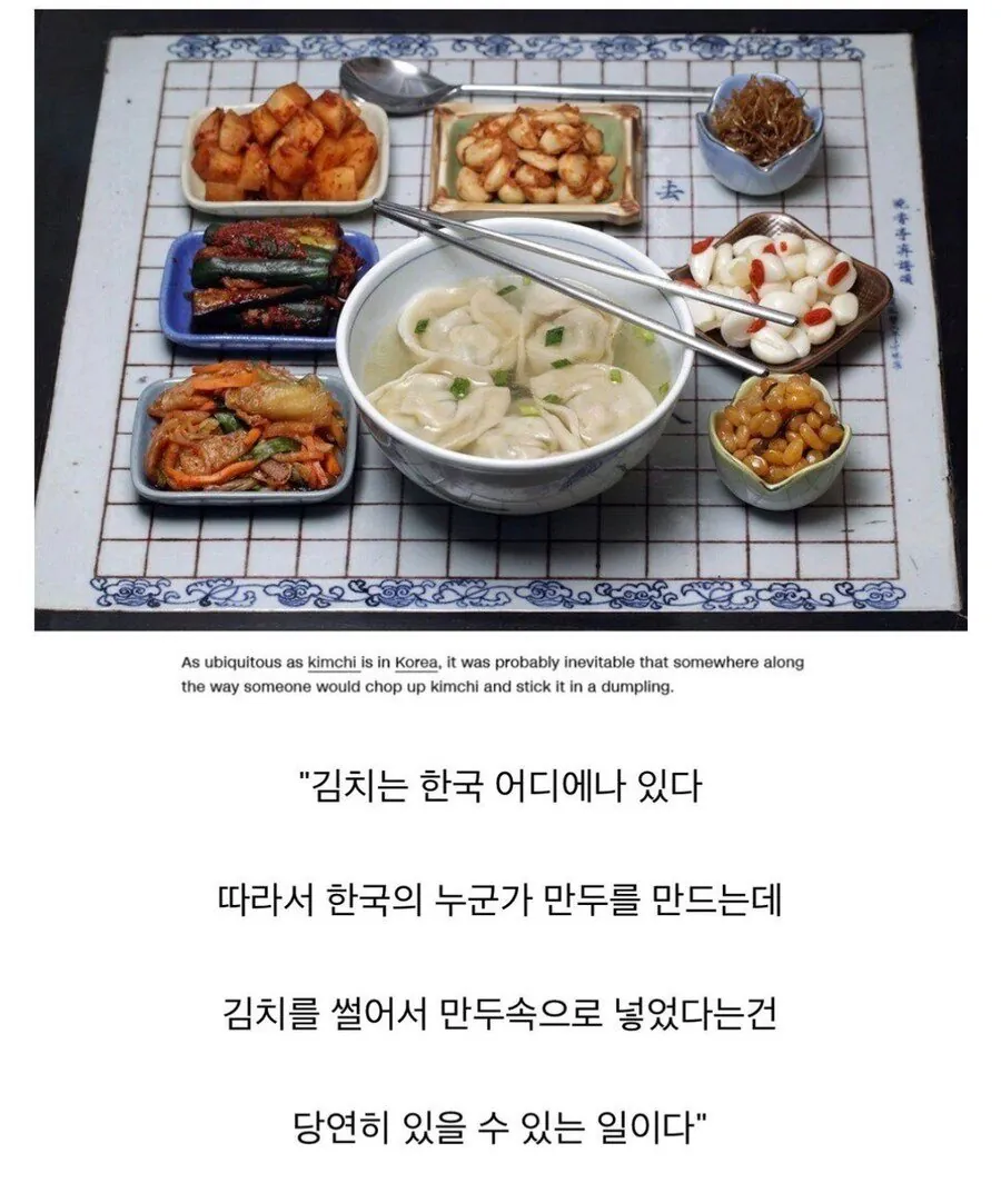 퀘이사존