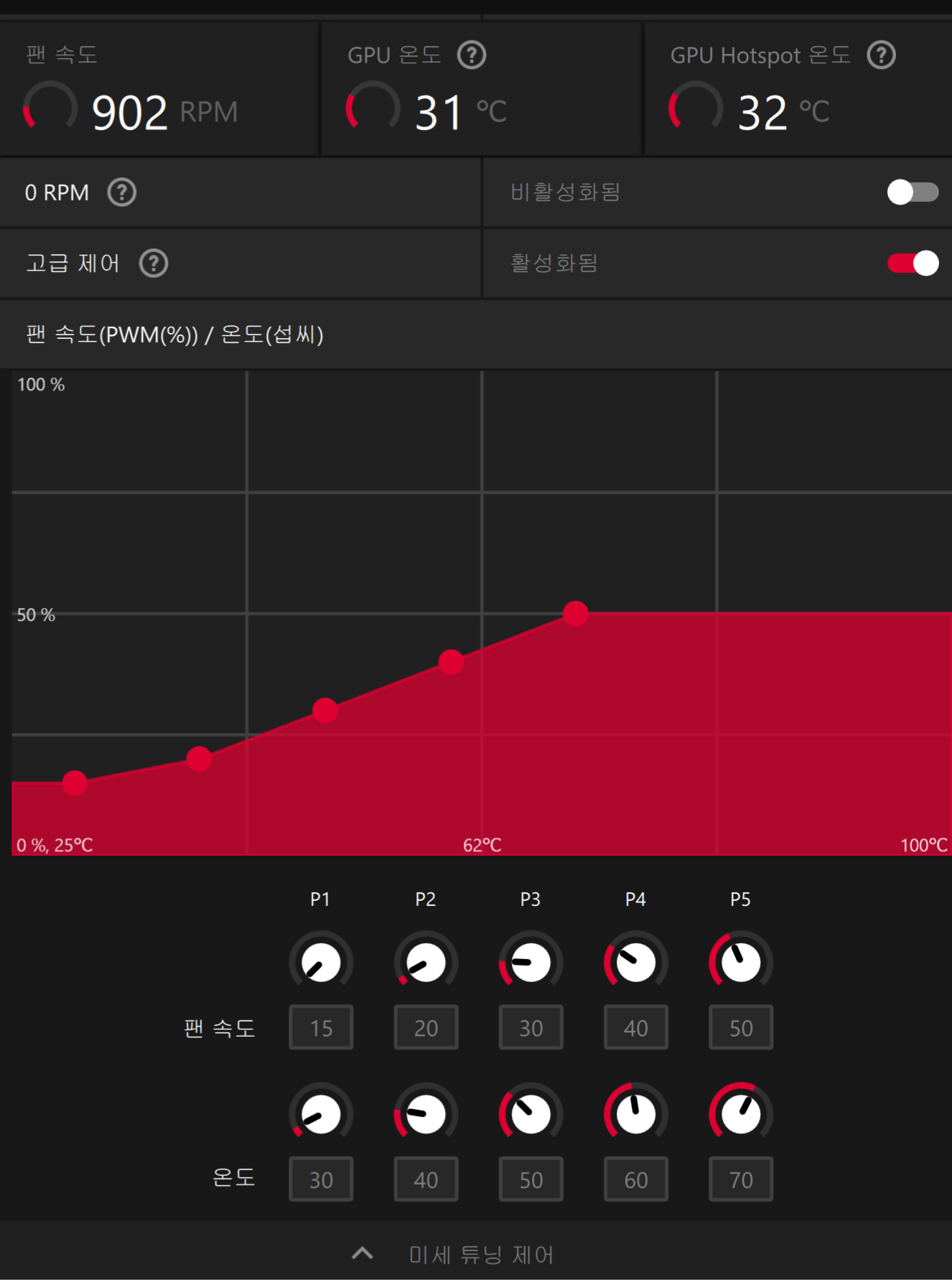 퀘이사존