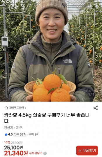 퀘이사존