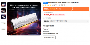 퀘이사존