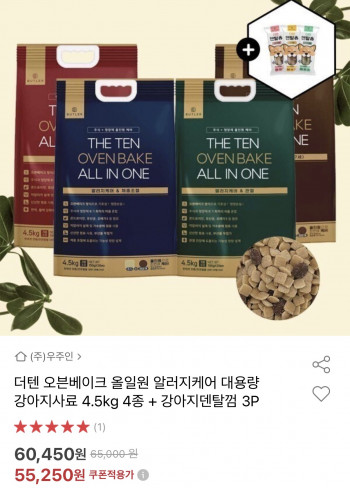 퀘이사존
