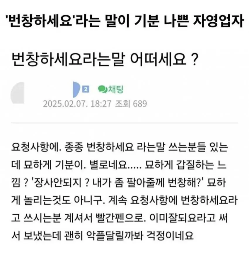 퀘이사존