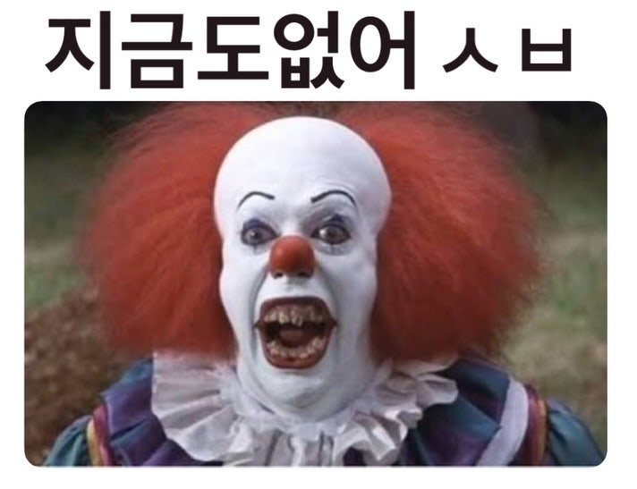 퀘이사존